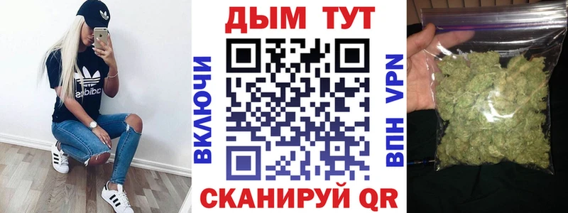 Купить Алапаевск Альфа ПВП  Мефедрон  АМФ  ГАШ 