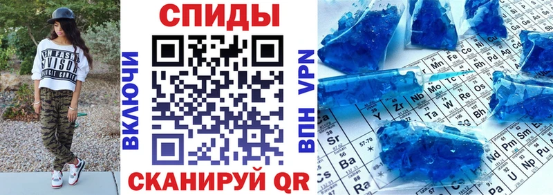 Amphetamine 98%  Алапаевск 