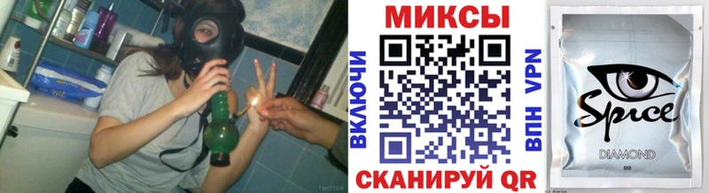 наркошоп  Алапаевск  БУТИРАТ буратино 