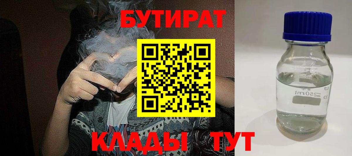 Амфетамин Алапаевск