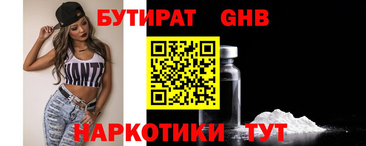 Гашиш Алапаевск