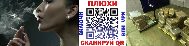 OMG как зайти  Алапаевск  ГАШИШ Изолятор  продажа наркотиков 