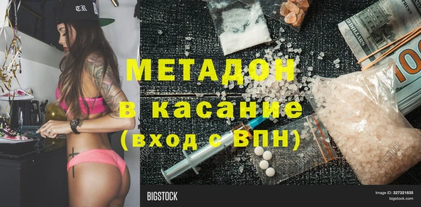 МДПВ Пересвет