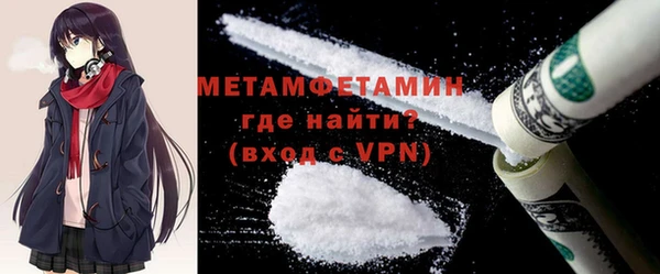бутик Хадыженск