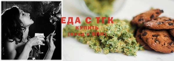 бутик Хадыженск
