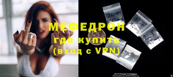 хмурый Фурманов