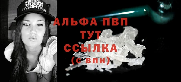 ECSTASY Ханты-Мансийск