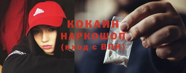 круглые Орехово-Зуево