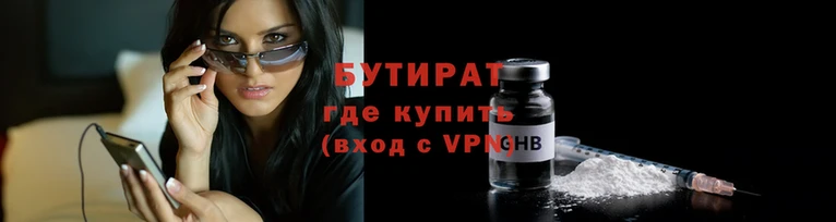 марихуана Пестово