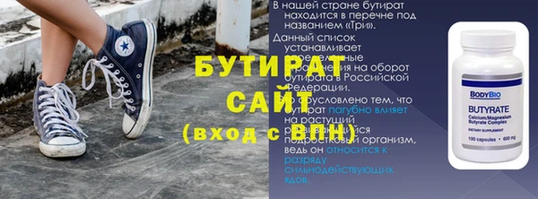 МДПВ Пересвет