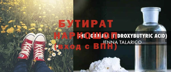 МДПВ Пересвет