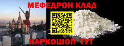 дурь Заволжье