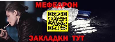 марихуана Заводоуковск
