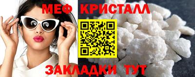 дурь Заволжье
