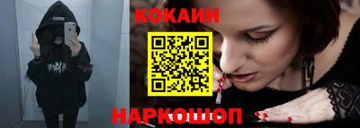 дурь Заволжье