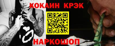 дурь Заволжье