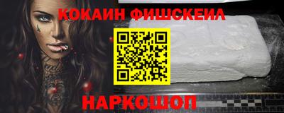 марихуана Заводоуковск
