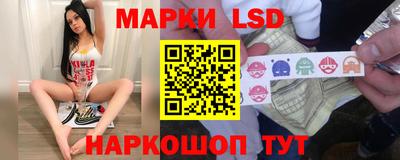 марихуана Заводоуковск