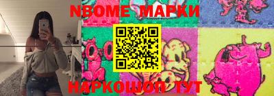 мяу мяу мука Берёзовский