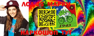 марихуана Заводоуковск