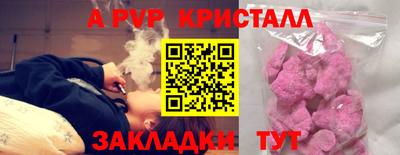 мяу мяу мука Берёзовский