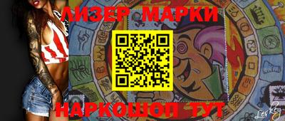 дурь Заволжье