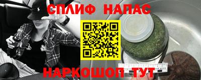 метамфетамин Абакан