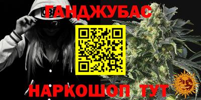 мяу мяу мука Берёзовский