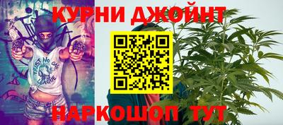 мяу мяу мука Берёзовский