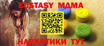 дурь Заволжье
