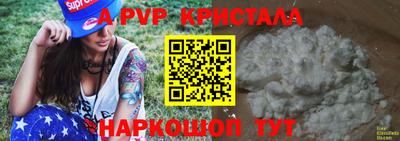 марихуана Заводоуковск