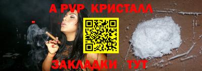 марихуана Заводоуковск