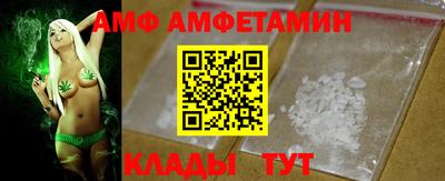 дурь Заволжье