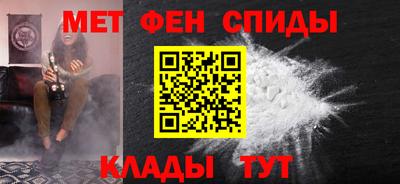 марихуана Заводоуковск