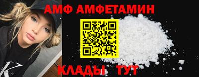 марихуана Заводоуковск
