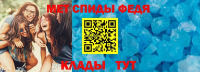 дурь Заволжье