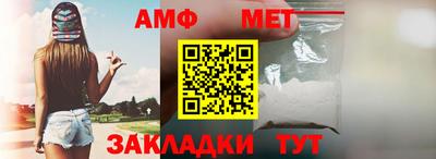 дурь Заволжье