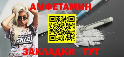 дурь Заволжье