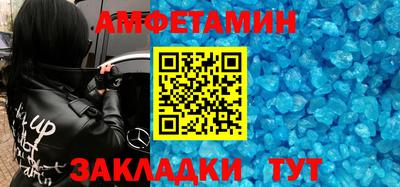 марихуана Заводоуковск