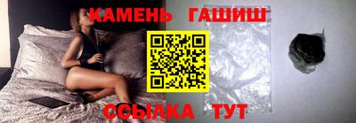 дурь Заволжье