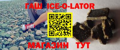 дурь Заволжье