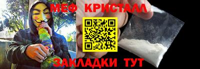 дурь Заволжье