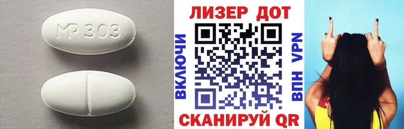 ЛСД экстази ecstasy  дарнет шоп  Алапаевск 
