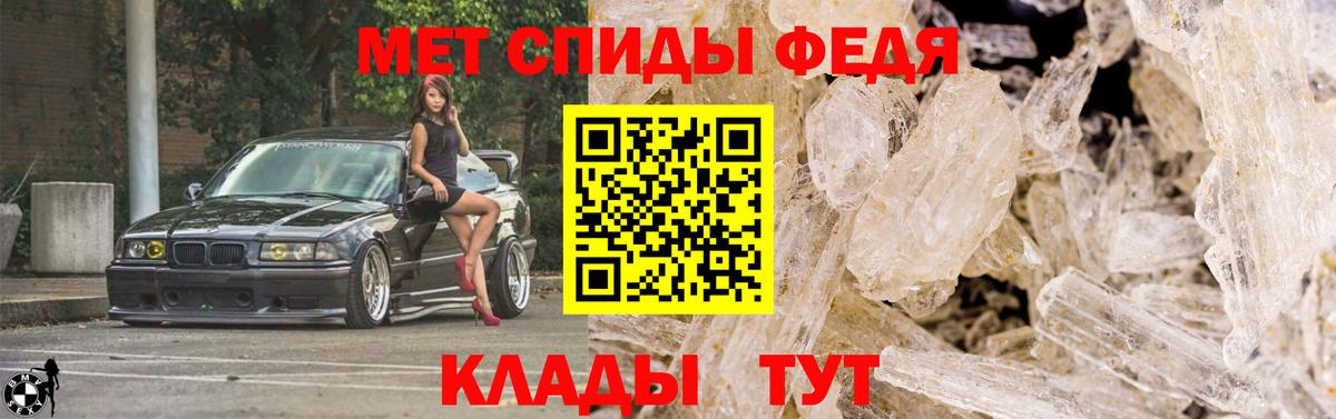 Первитин витя Алапаевск