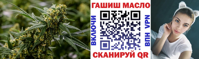 как найти наркотики  Алапаевск  ТГК вейп 